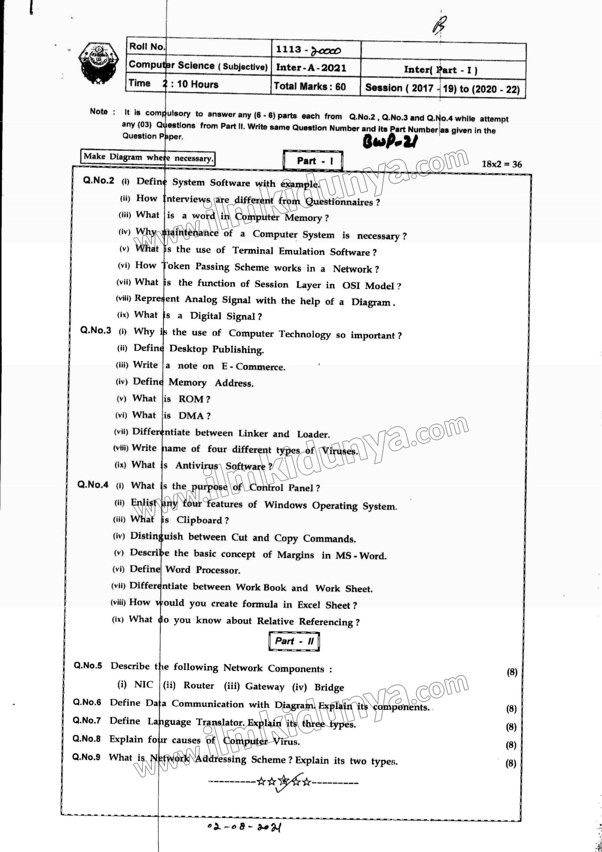 Paper Image